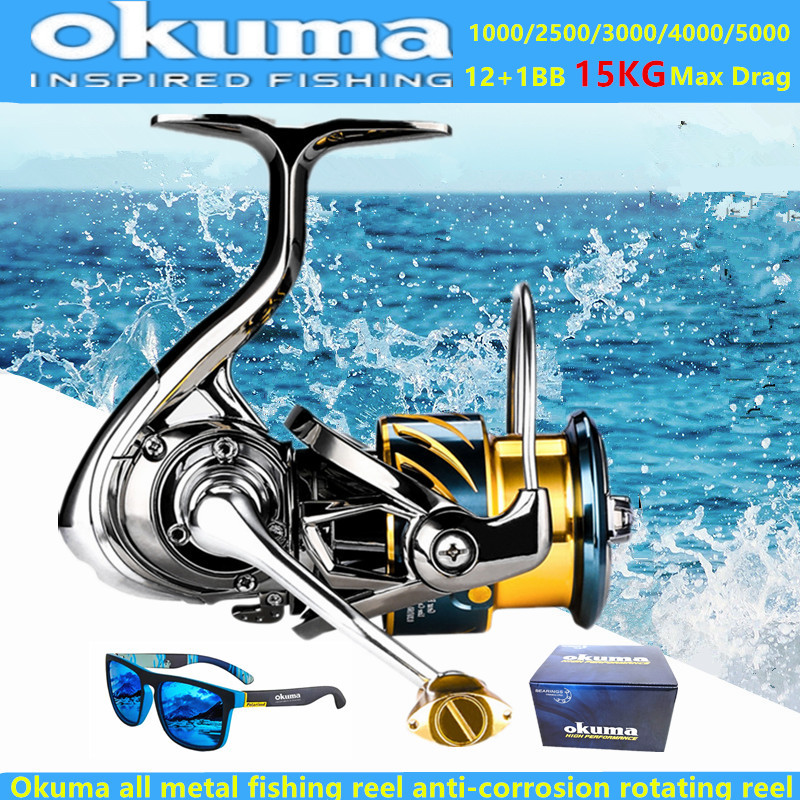 Okuma All Metal Fishing Reel 1 - Abu Garcia Reel Max review and price