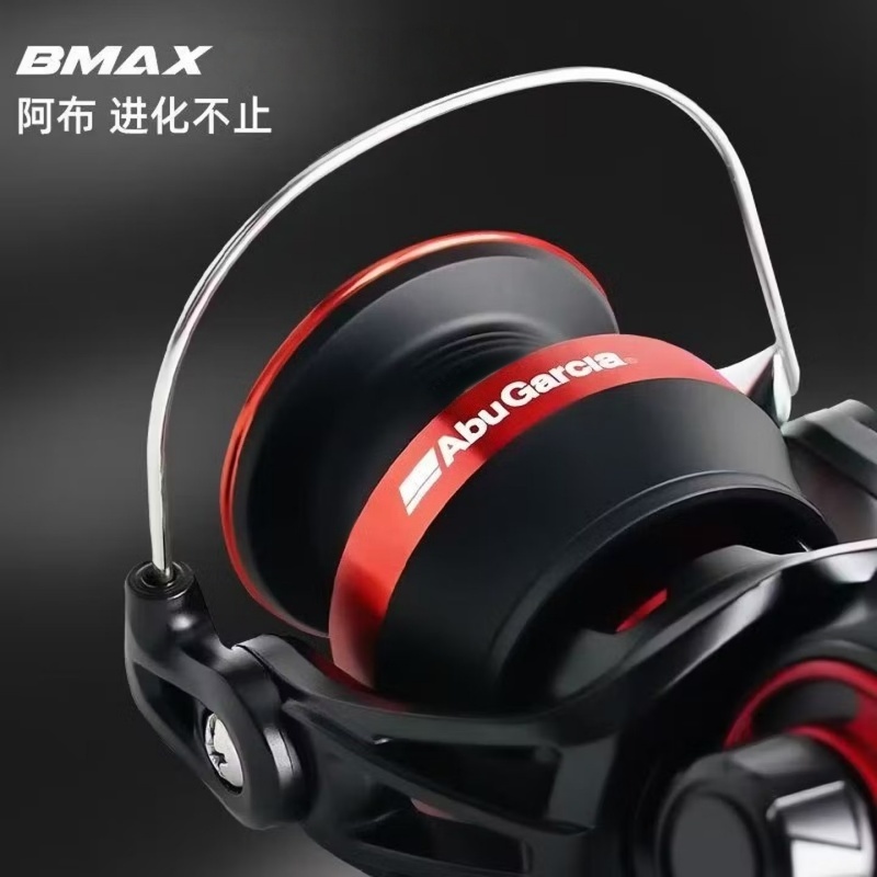 Abu Garcia BMA Spinning Fishin - Abu Garcia Reel Max review and price